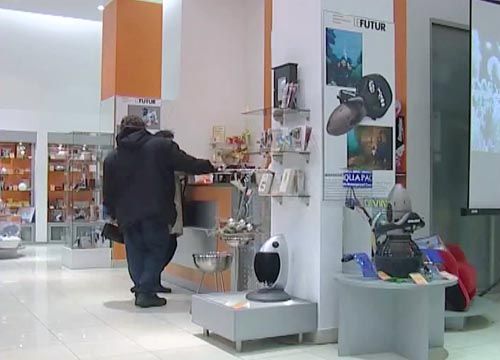 Ле Футур Магазин Удивительных Вещей Интернет Магазин