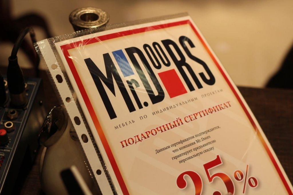 Сертификат Mr.Doors, фото