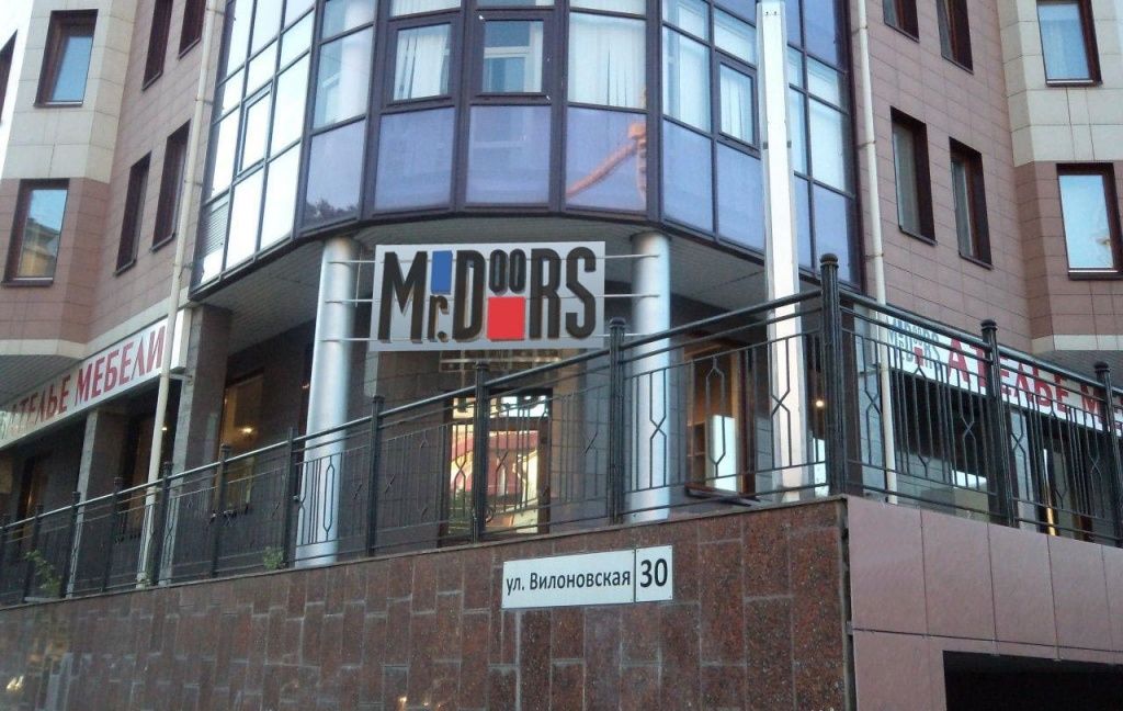 Cамара Mr. Doors Вилоновская фото