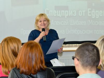 Специальные призы конкурсантам «Интерьер с Mr.Doors», фото
