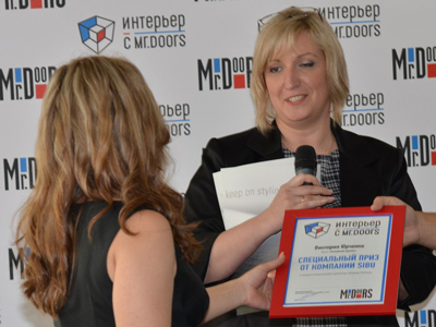 Специальные призы участникам конкурса «Интерьер с Mr.Doors», фото