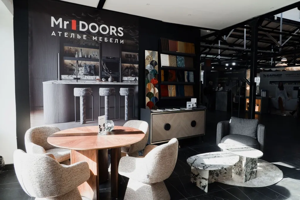 Mr.DOORS представила новейшие решения на отраслевой выставке