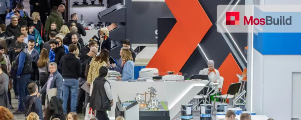 Приглашаем на наш стенд на MosBuild-2023