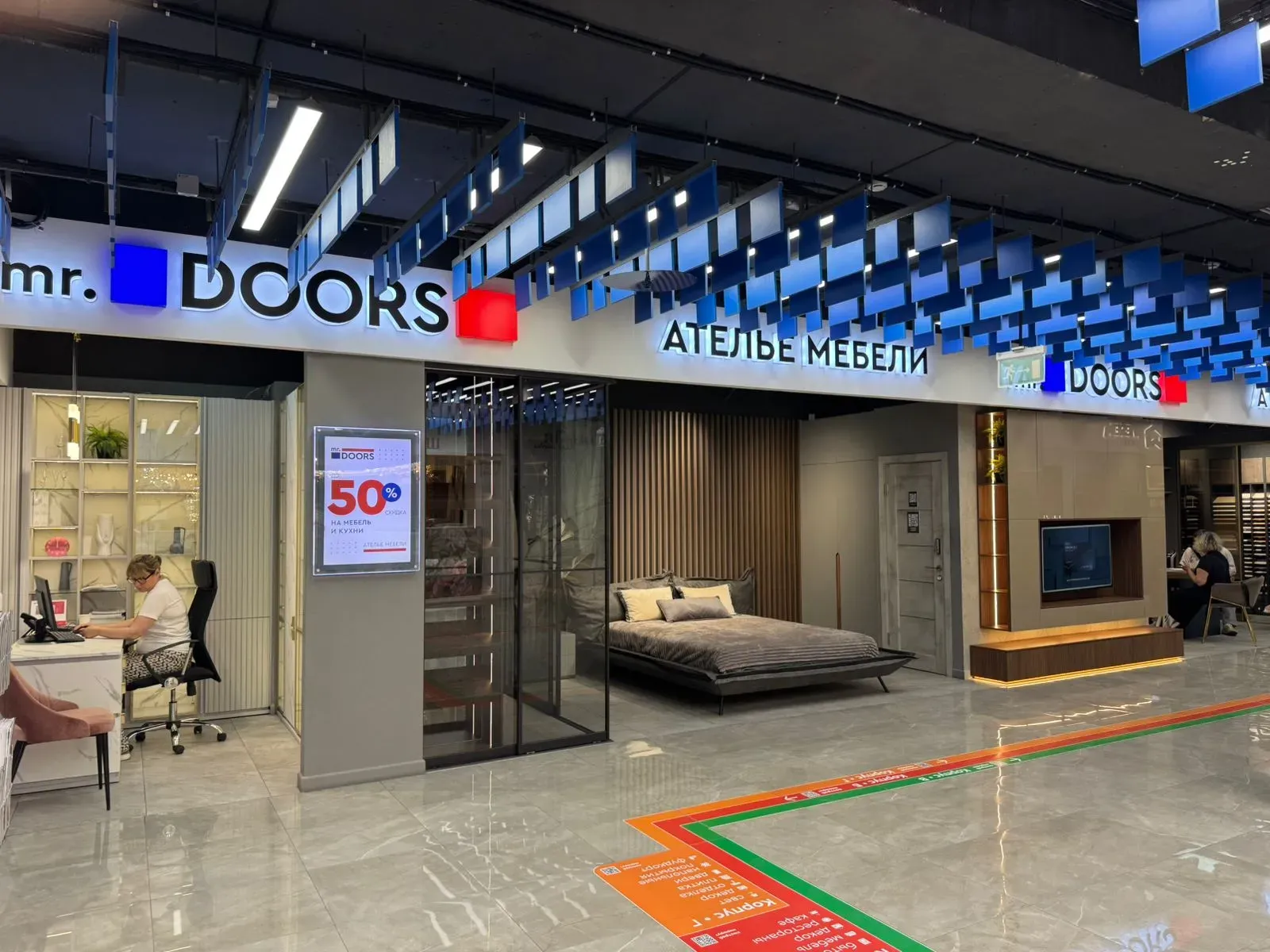 Салон в "МебельPark Румянцево"