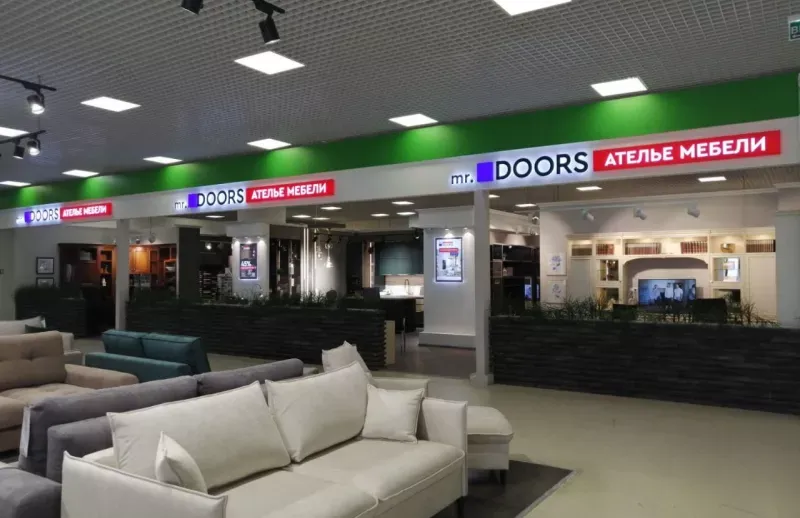 Салон на Новорижской