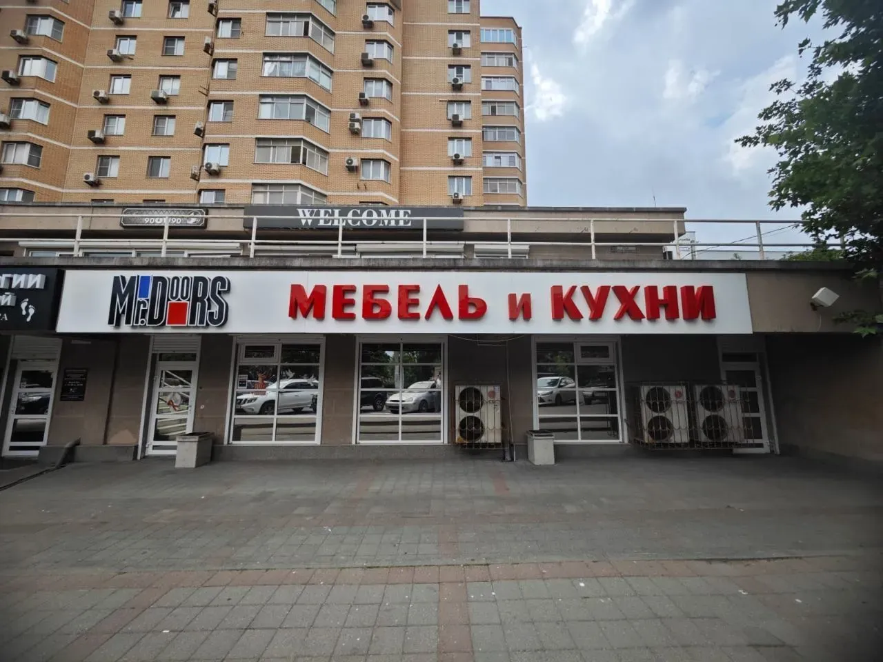 Салон на Лейтенанта Шмидта