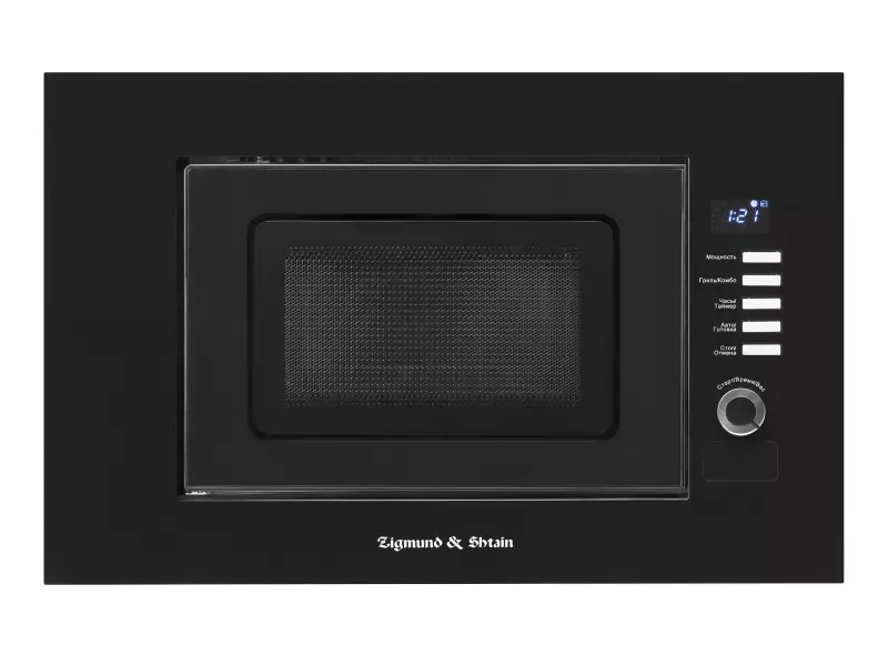 Микроволновка Zigmund & Shtain BMO 21 B, мебель на заказ MrDoors