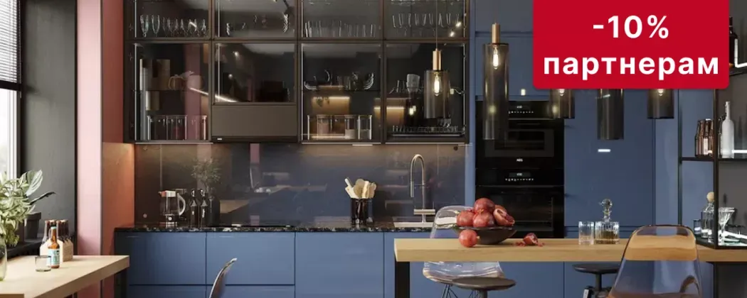 Специальное предложение для партнеров Mr.Doors