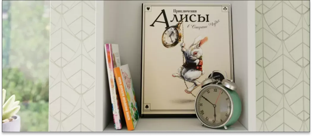 Не пропустите распродажу в интернет-магазине