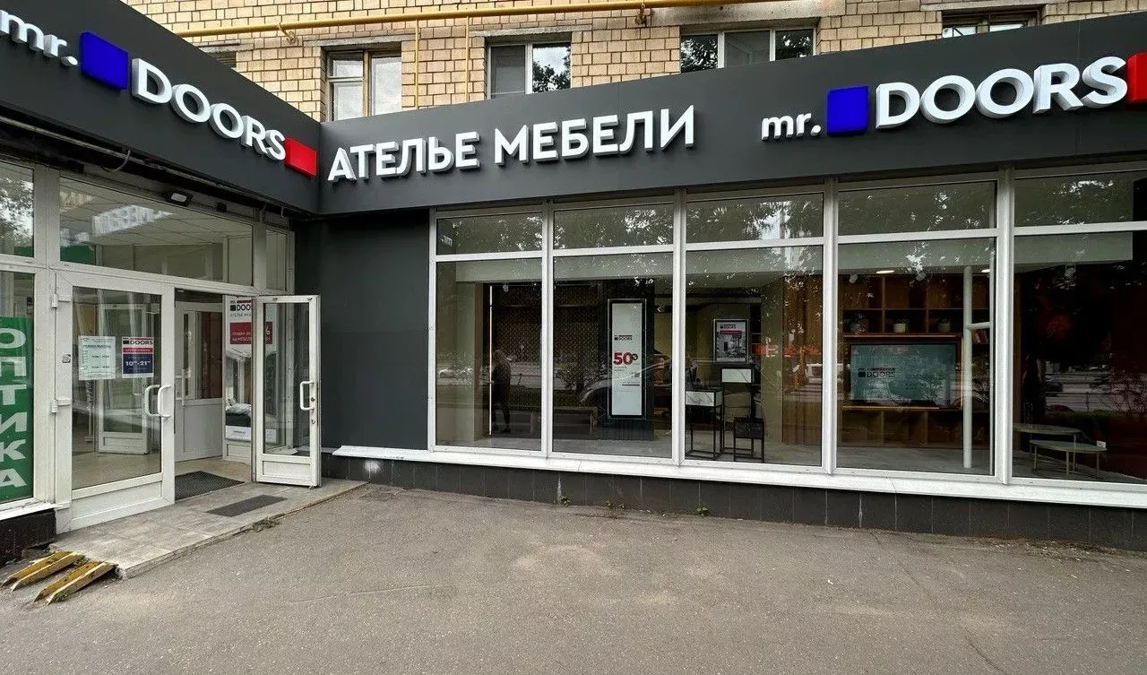 Салон на Большой Черкизовской
