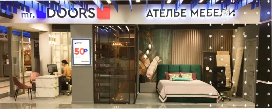 График работы в праздничные дни