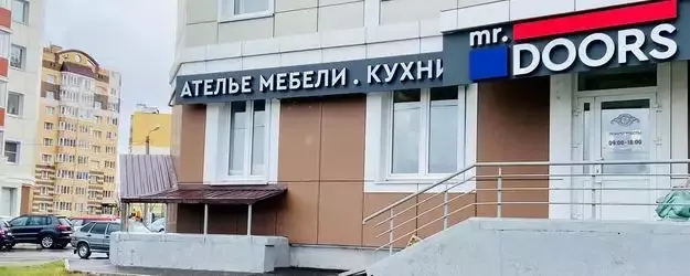 Саранск в нашей сети