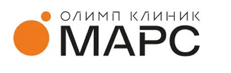 Марс. Олимпик клиник
