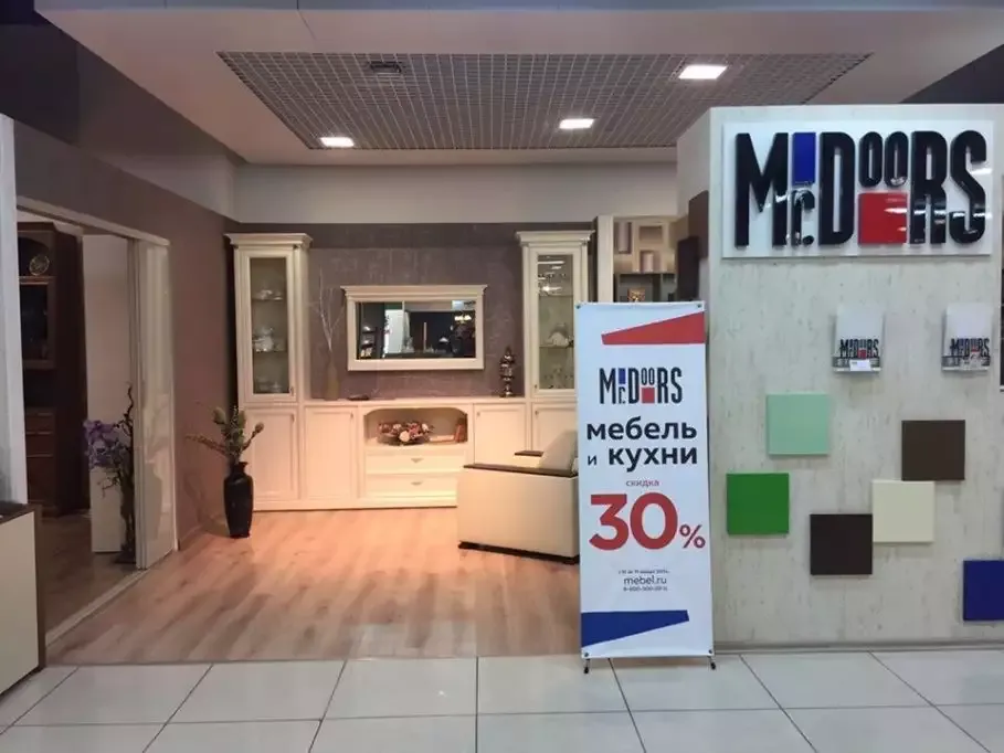 MrDoors на юбилее мебельного центра «4 комнаты»