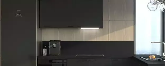 Скидки на бытовую технику Bosch