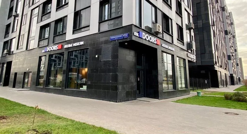 Салон на Волоколамском шоссе