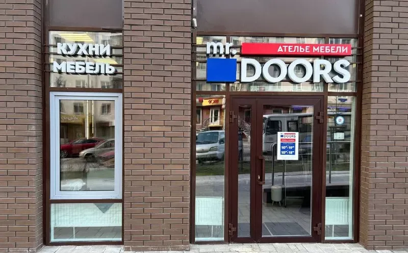 Салон на улице Попова