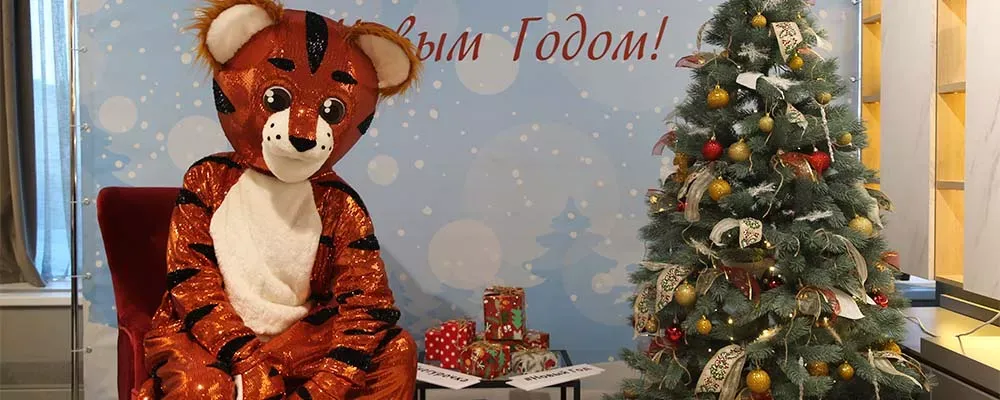 Дизайн-корпоратив 2021г.