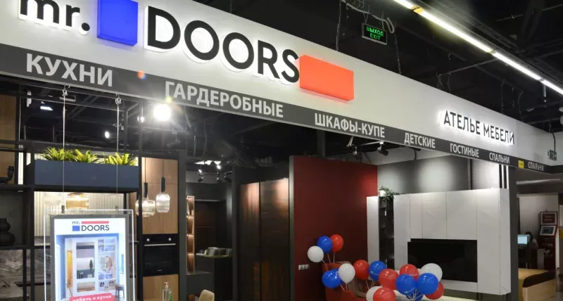 Салон на Тихорецком бульваре