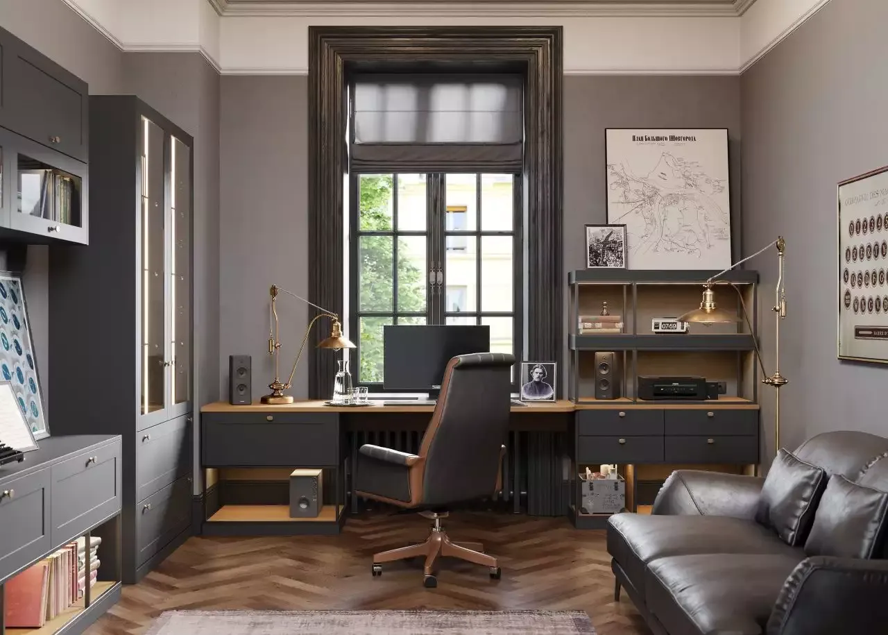 домашний кабинет в темных тонах