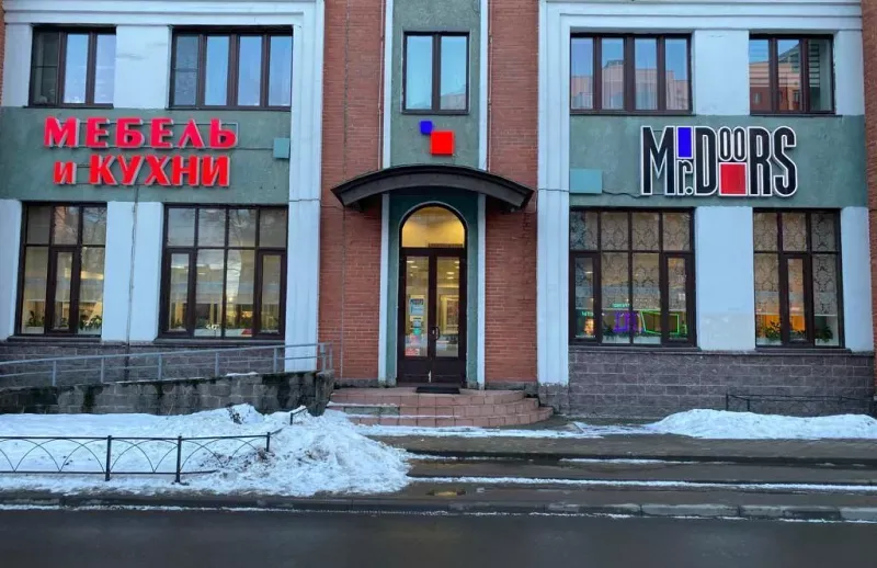 Салон на Ленинском
