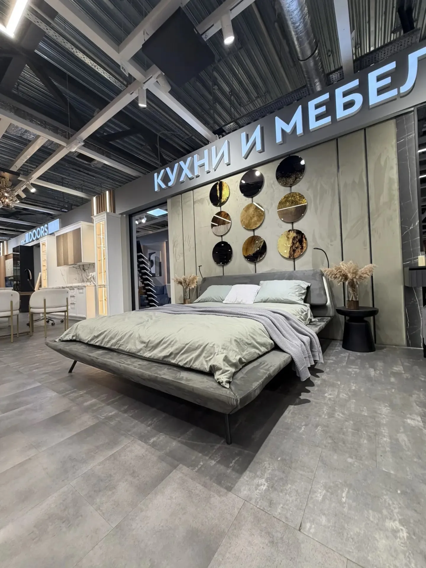 Кровать Nano, без матраца (арт. 8984)