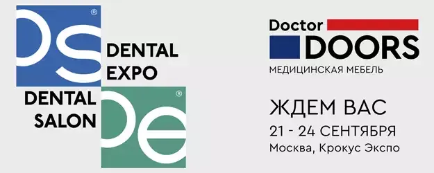 Doctor Doors на Дентал-Экспо 2020.