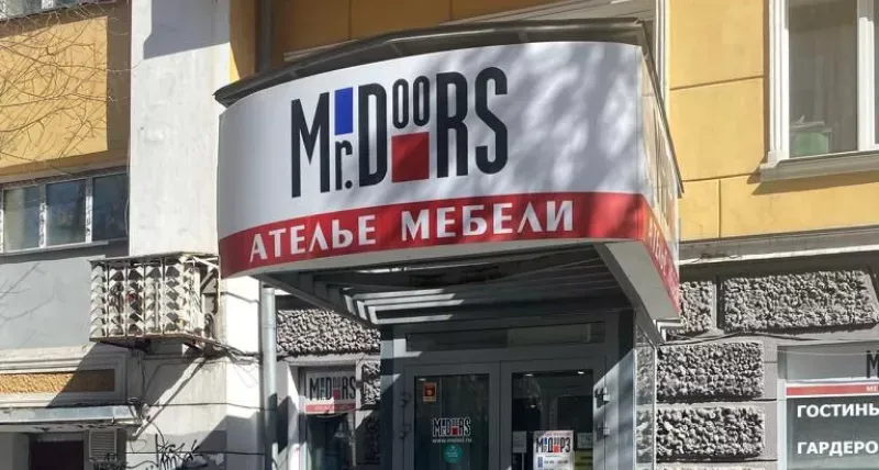 Салон на Советской