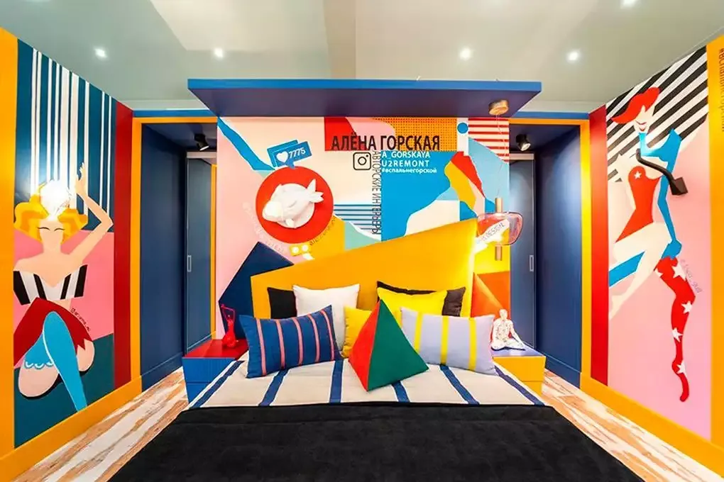 V Юбилейная выставка "Ремонт Экспо" 2020