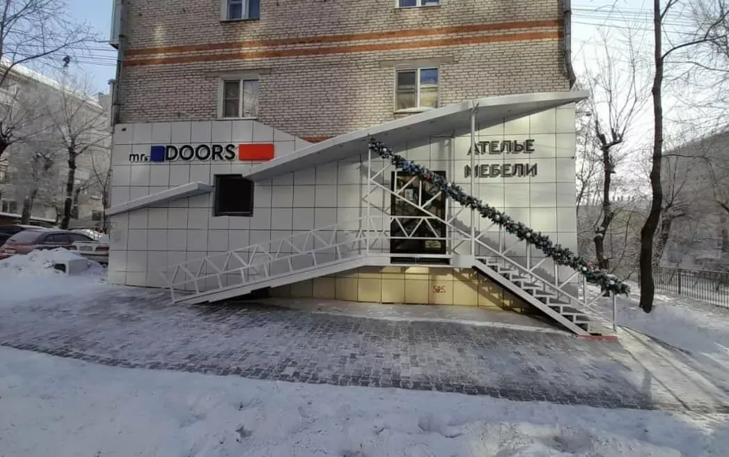 Салон на Ким Ю Чена