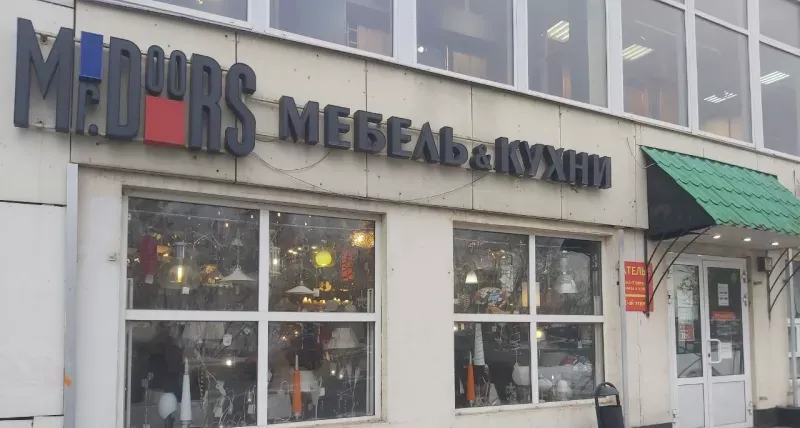 Салон на Хорошевском шоссе