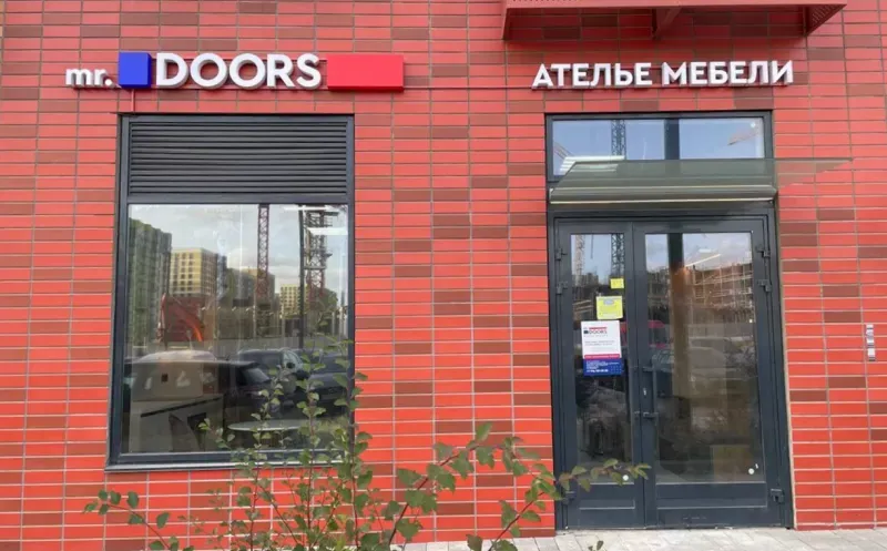 Салон в ЖК «Середневский лес»