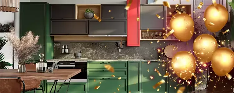 Четверть века вместе с вами.