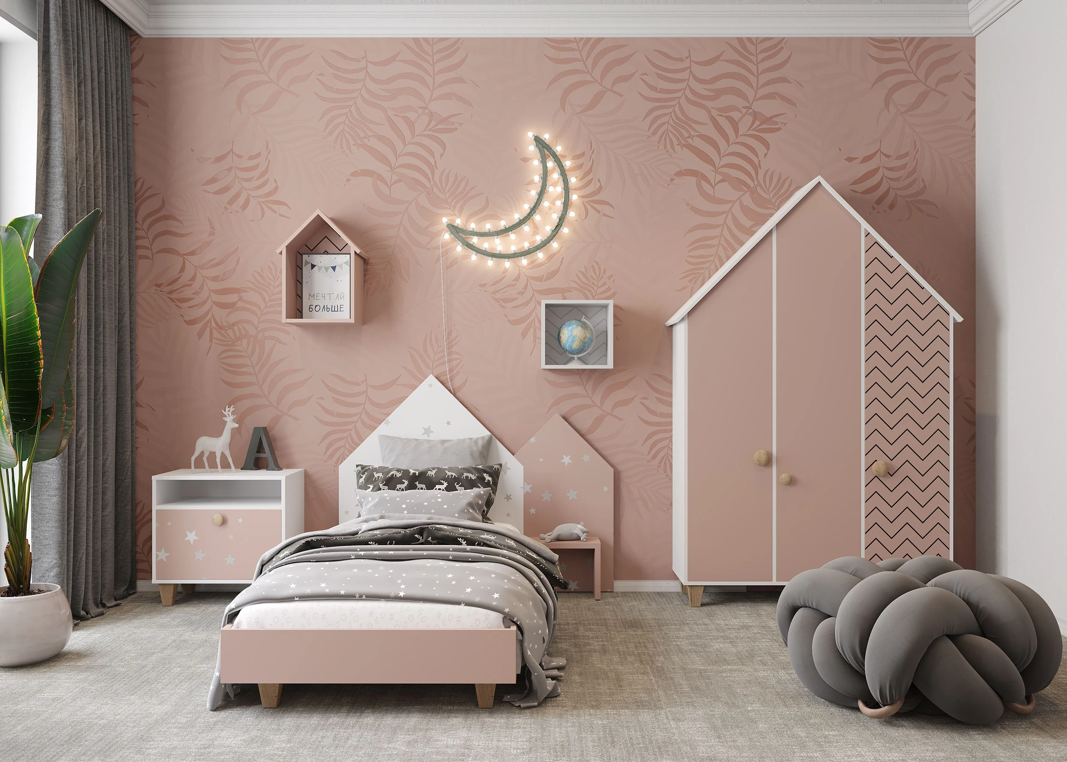 Яркая и необычная модульная мебель для детской, фото, мебель на заказ MrDoors