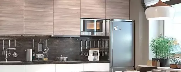 Для тех, кто планирует обновить кухню.