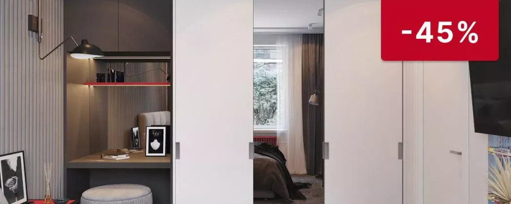 Успейте купить раздвижные двери «Шифт» по выгодной цене