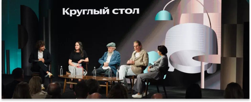 Сооснователь Mr.Doors принял участие в Yandex Furniture and DIY day