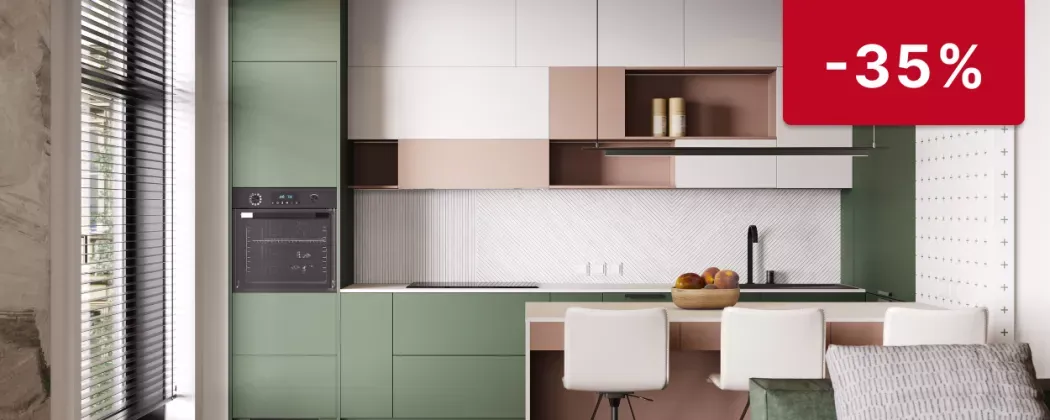 Где найти кухню мечты?