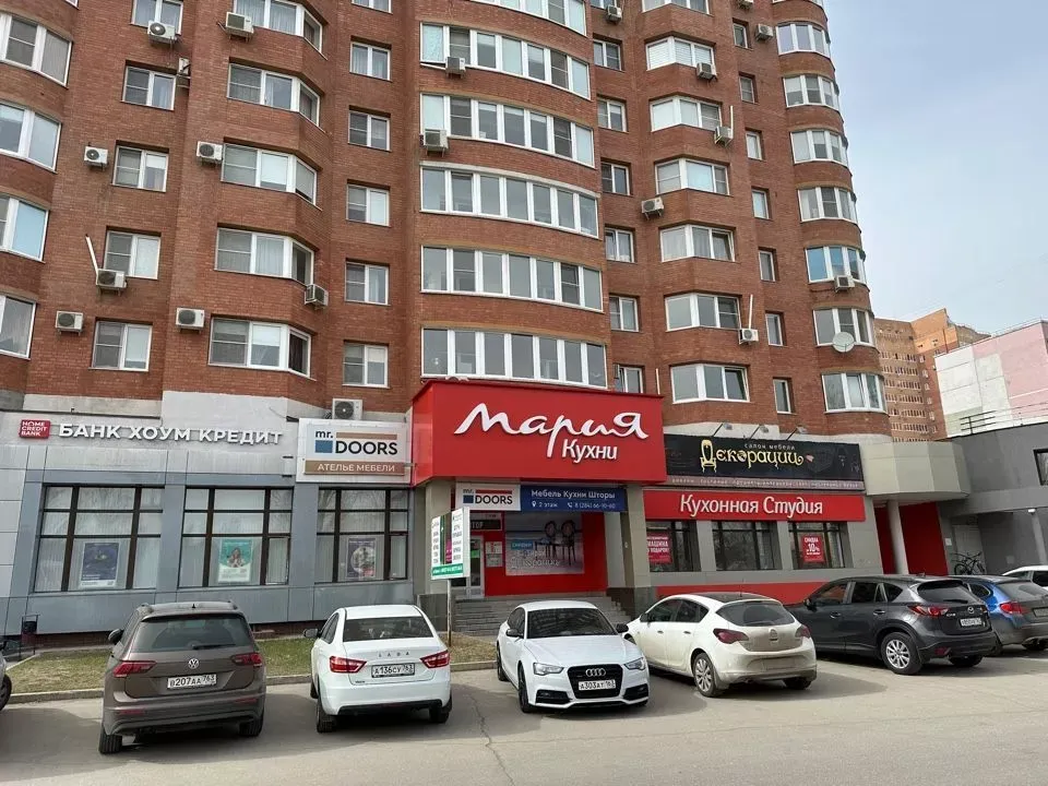Салон на Маршала Жукова