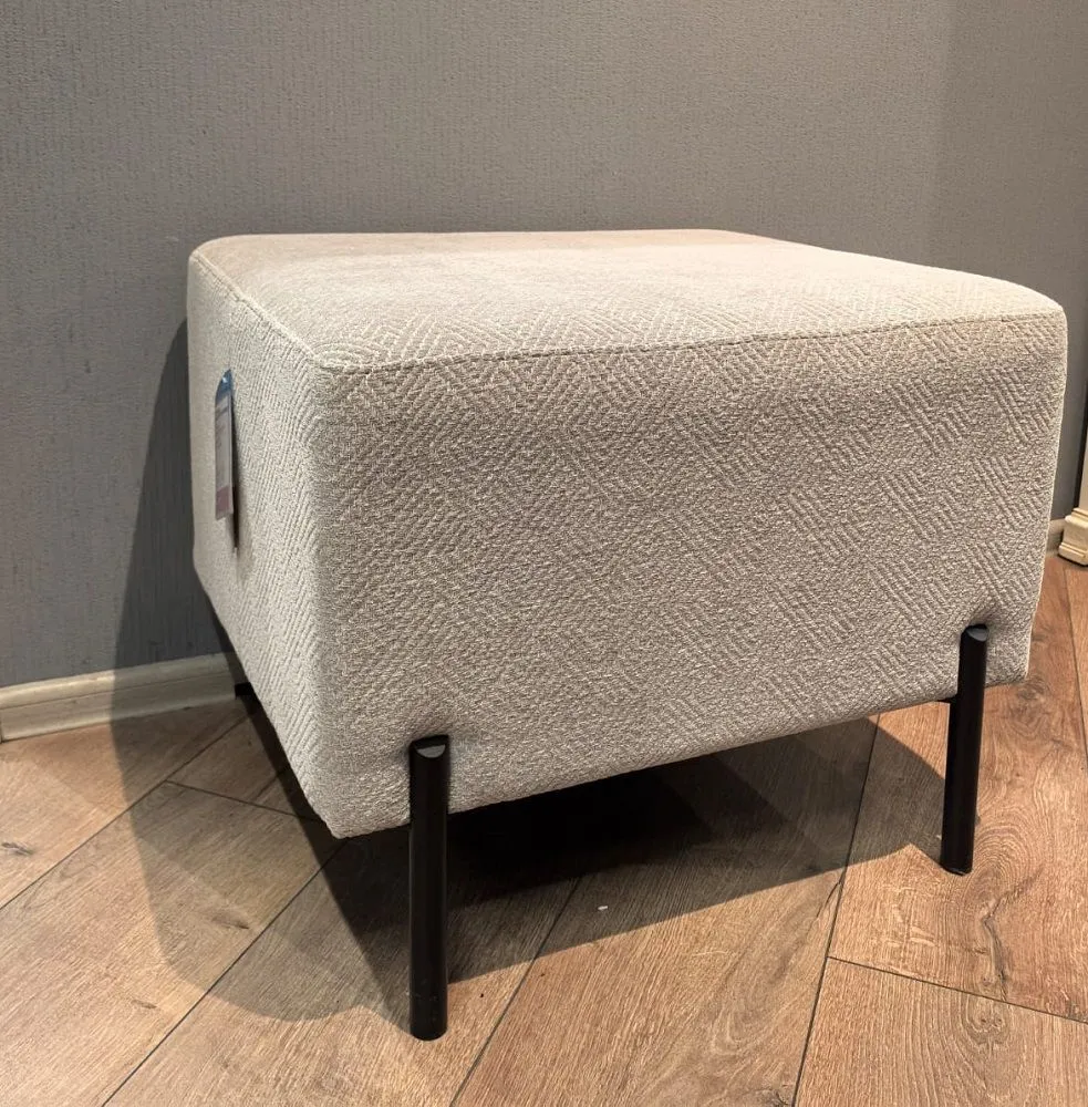 Пуф Portu (арт. 8797)