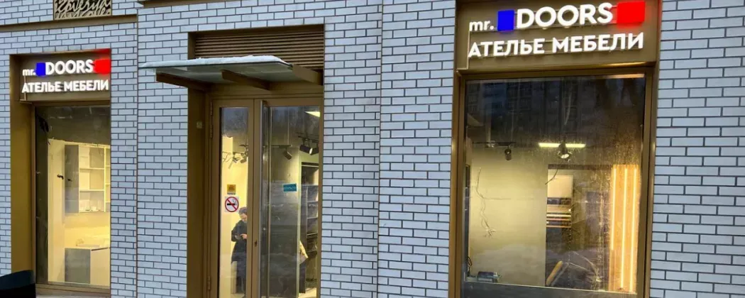 В Москве открылся новый салон Mr.Doors