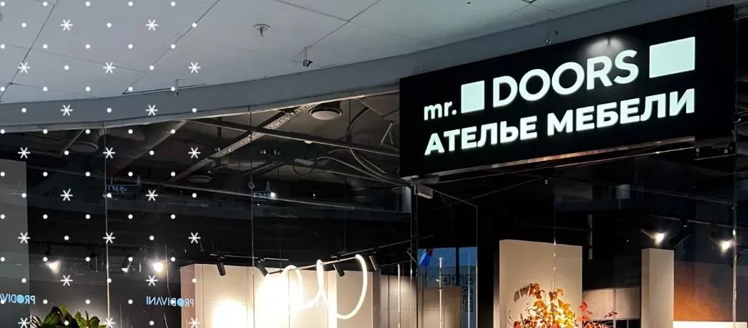 График работы в новогодние праздники