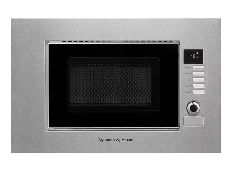 Микроволновка Zigmund & Shtain BMO 21 S, мебель на заказ MrDoors