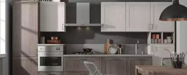 Покупаешь три, а платишь за две!