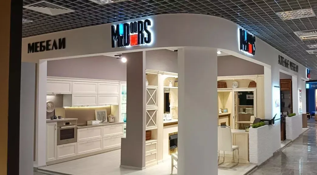Салон в МТК "ГРАНД"