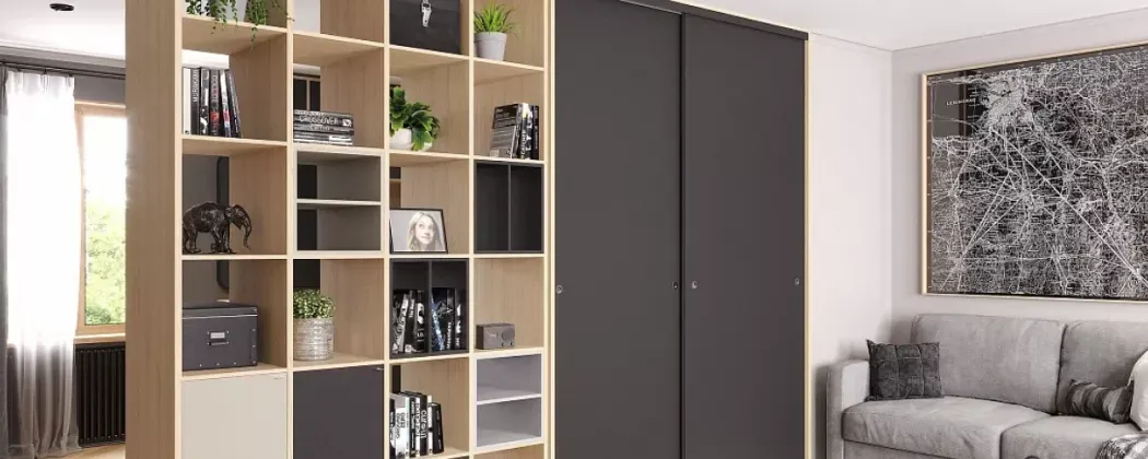 Как бюджетно зонировать пространство