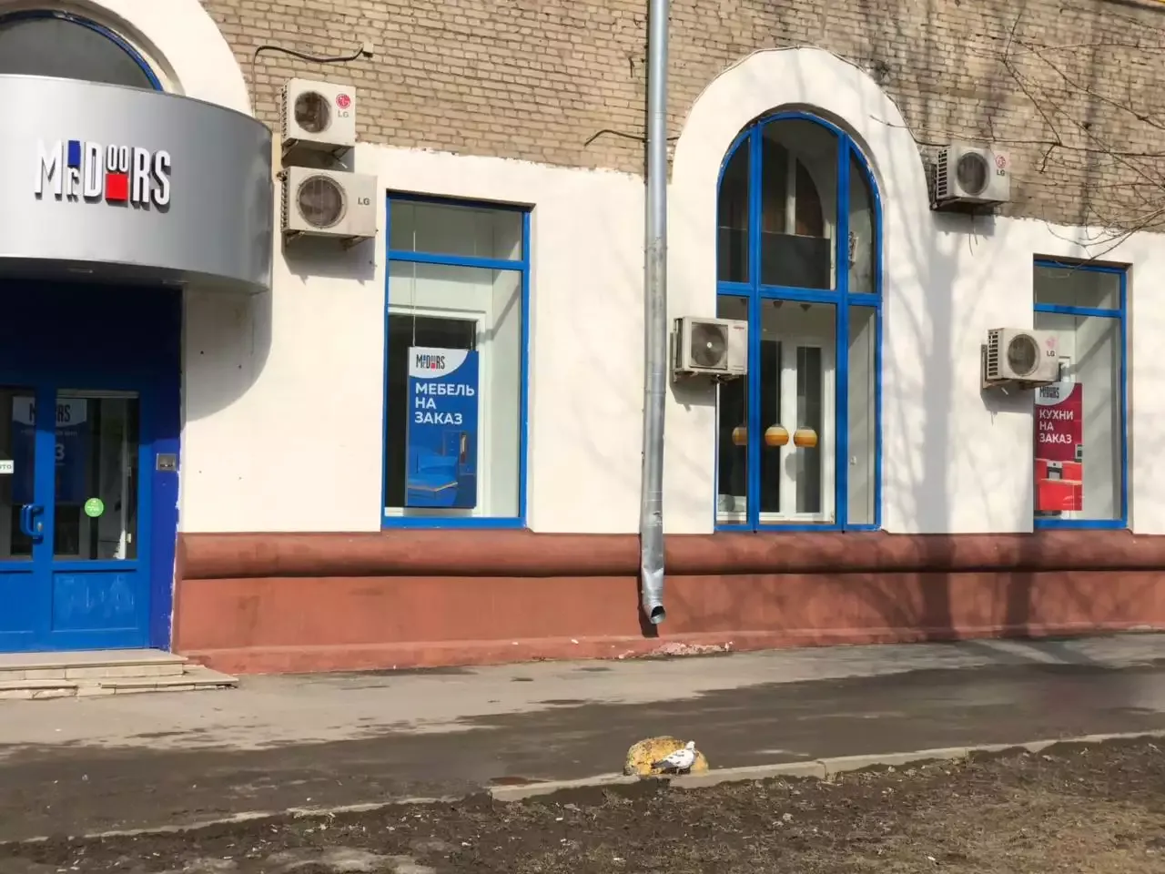 Салон на Профсоюзной 20/9