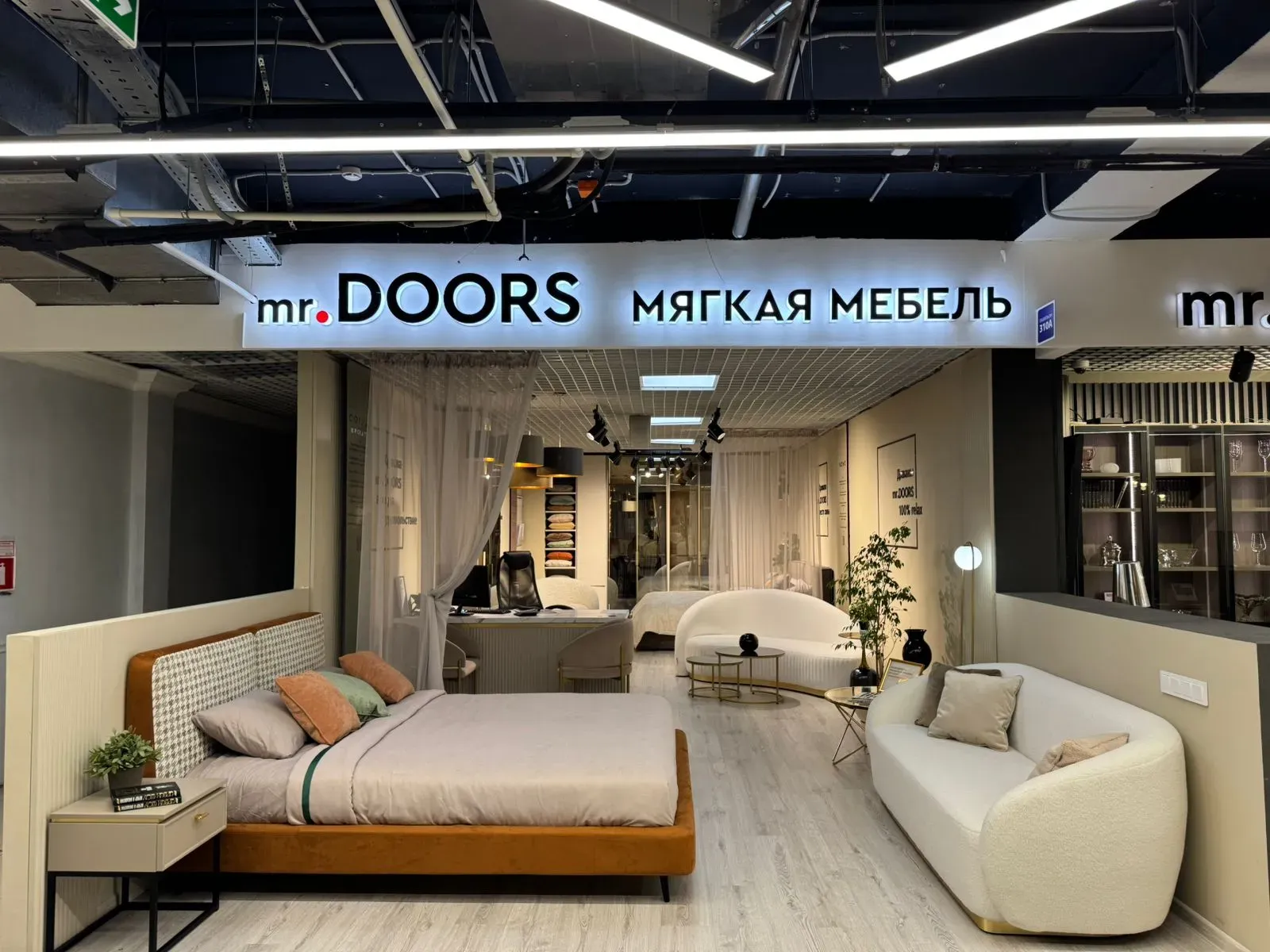 Салон в "МебельPark Румянцево"