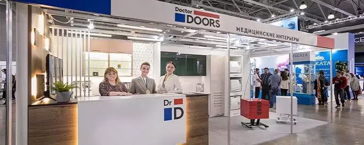 Приглашаем посетить наши стенды.