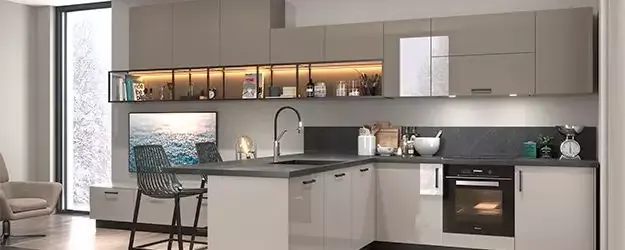 Элегантность. Инновации. Качество.